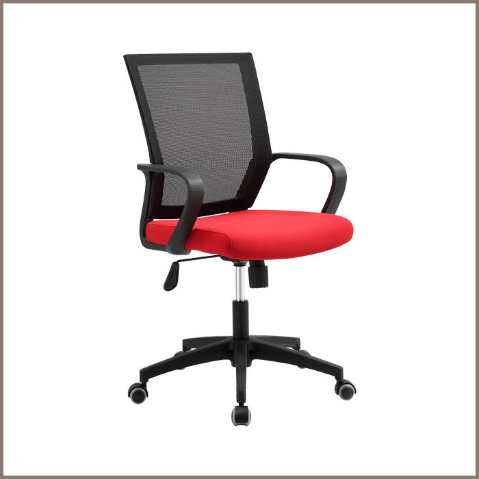 Office Chair: 5535