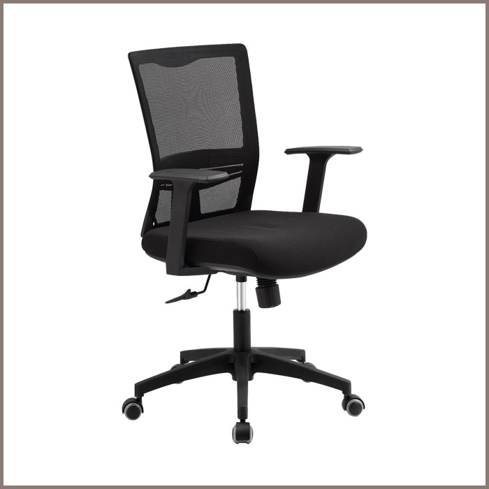 Office Chair: 5548