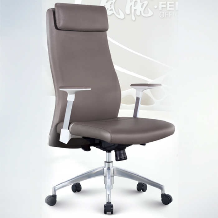 Office Chair F1812A-BLACK PU W660xD630xH1150MM