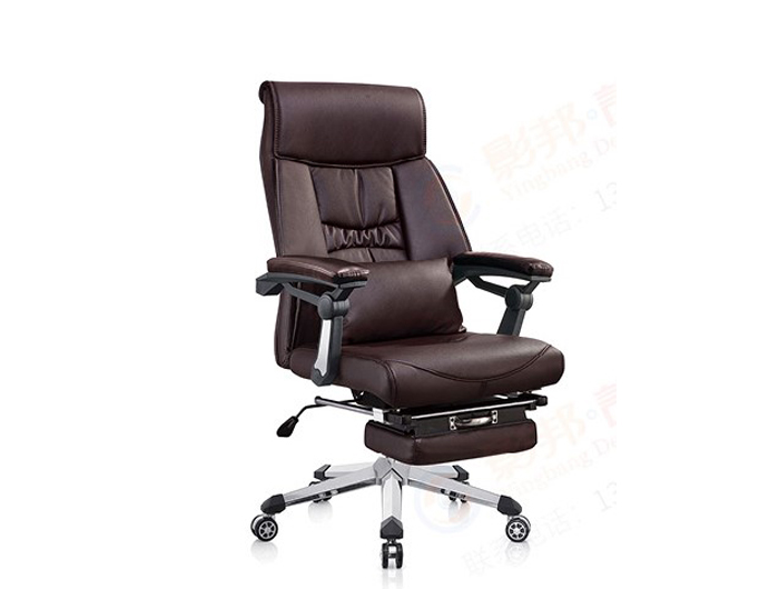1913A-BLACK PU High Back Swivel Chair with Footrest. Brand: CENTURY. Made In China.